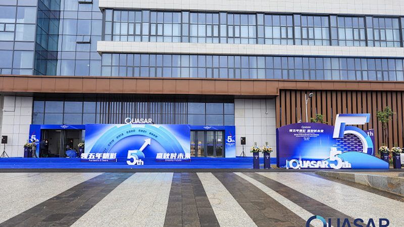 SMT贴片价格解析：揭秘电子加工报价单的奥秘