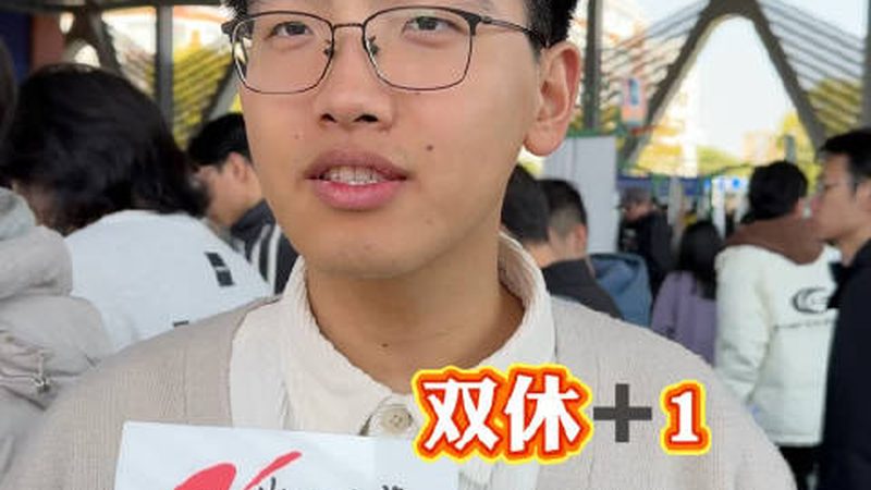 汽车继电器模块：定制化在智能驾驶中的关键作用
