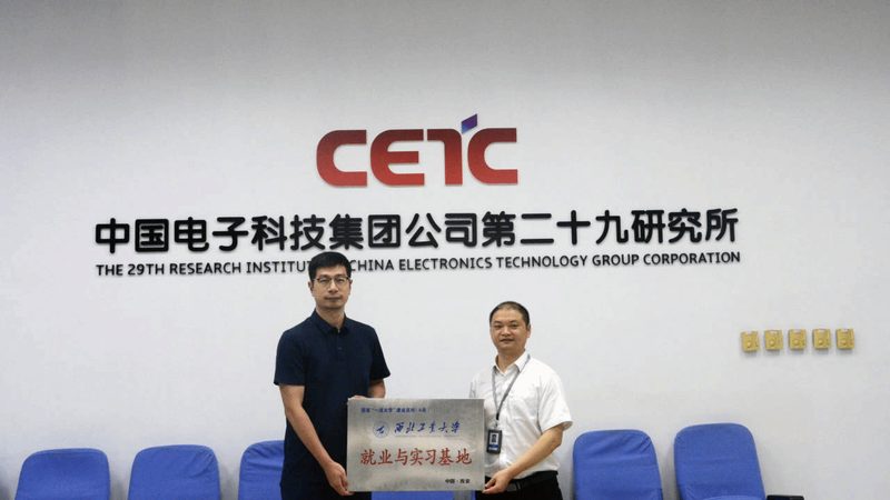 稳压二极管：揭秘规格型号背后的技术奥秘