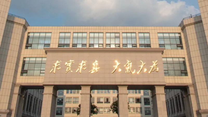 PCB散热器选型：关键参数与工艺细节解析**