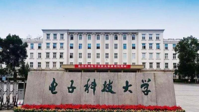 揭秘电子科技公司研发流程：从设计到量产的五大关键步骤