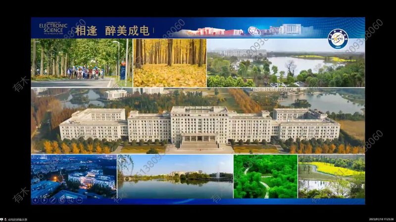 继电器报价明细表制作要点解析**