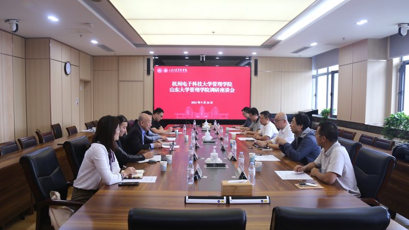 深圳插件来料加工：揭秘其价格构成与选择要点