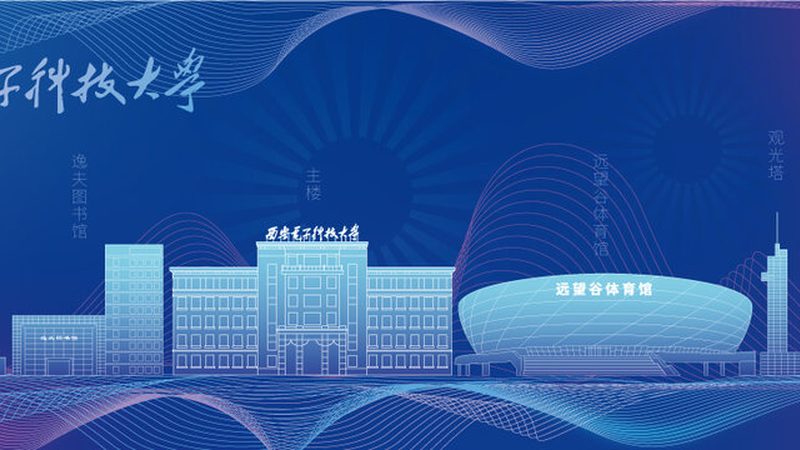 电子加工公司资质要求：揭秘行业门槛与标准**